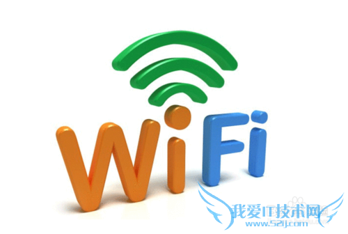 wifi