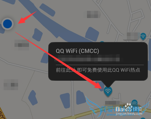 QQ WiFiôQQ WiFiȵ?