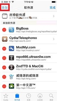 iPhoneƻֻװwifiԿ׽̳