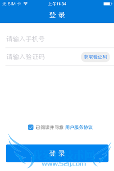 iPhoneƻֻװwifiԿ׽̳