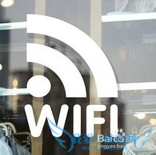 û·ôWiFi
