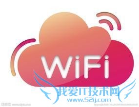 -֪˭͵Wifi!