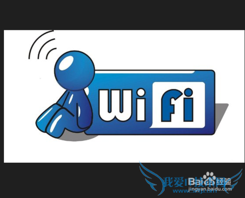ֻwifiϣʾ˵֤