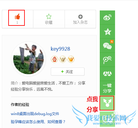 手机突然连不上WIFI怎么办