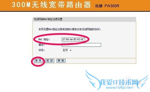 鿴ʹ·wifiͽֹʹwifi