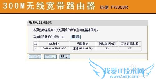 鿴ʹ·wifiͽֹʹwifi
