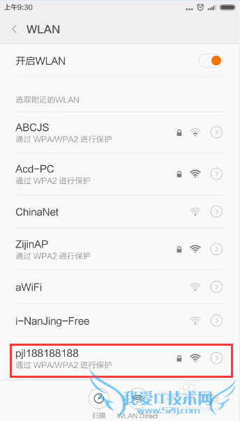 С4ôWiFi