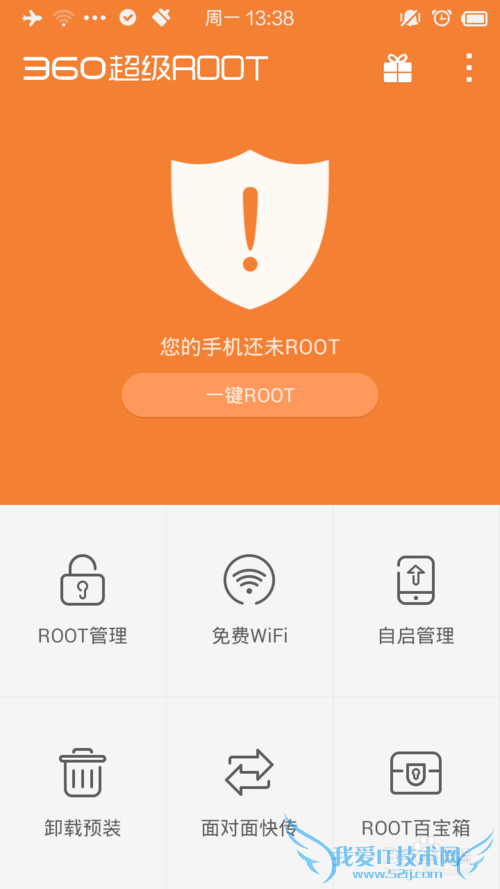 ӰPinʹýֻ̳̣ƽWIFI