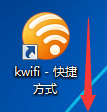 猎豹wifi怎么遥控关机,猎豹免费wifi遥控关机