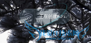 简单让电脑变身无线WiFi