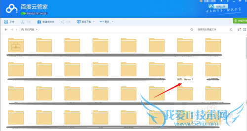 Androidٶѧƪɳ[1]WIFI±ͼƬ