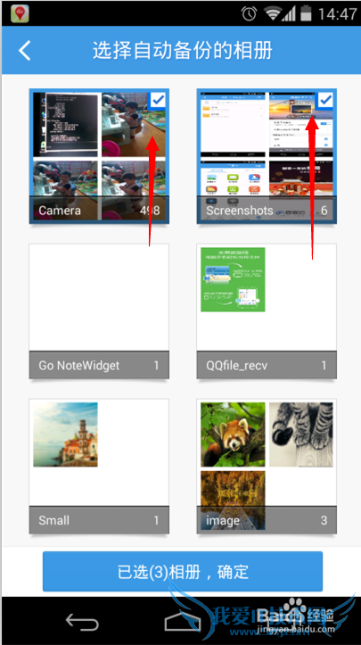 Androidٶѧƪɳ[1]WIFI±ͼƬ