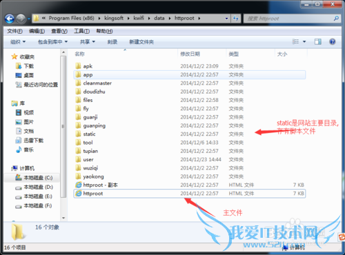 [ԭ]Աwifiӭҳȫʵֶ DIYԱ