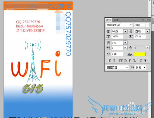 [ԭ]Աwifiӭҳȫʵֶ DIYԱ