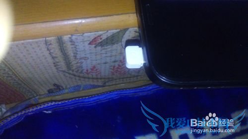 如何使用全民WIFI