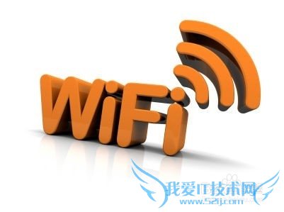 ʲôطѲwifi