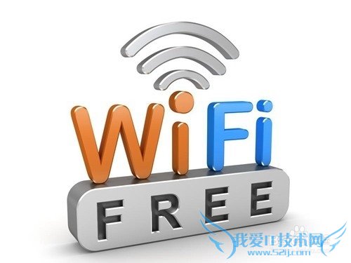 ʲôطѲwifi