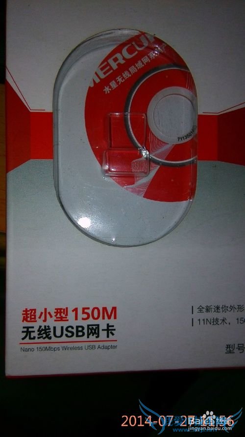 ̨ʽôWifi XpϵͳôװWifi