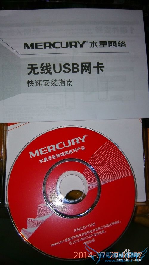 ̨ʽôWifi XpϵͳôװWifi