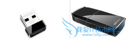 电脑免费分享无线网wifi