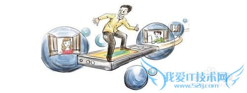 电脑免费分享无线网wifi