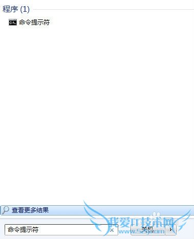 腾讯全民WiFi系统MTU设置