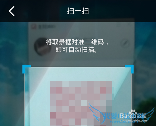 全民wifi怎么连接?全民wifi连接和修改密码方法