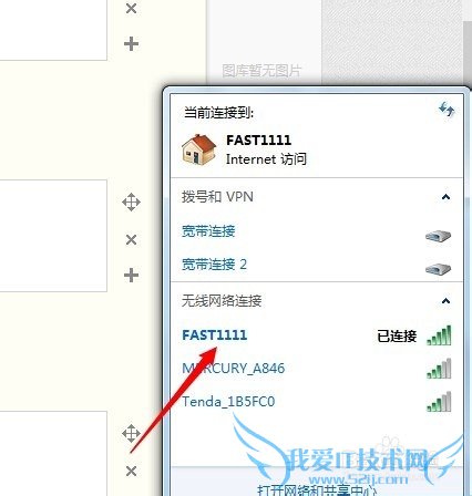 笔记本破解wifi网络密码技巧