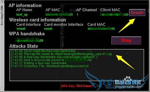ƿƽWiFi뷽[3]ƽwpa2