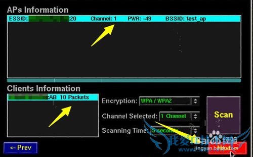 ƿƽWiFi뷽[3]ƽwpa2