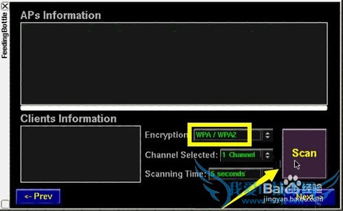ƿƽWiFi뷽[3]ƽwpa2