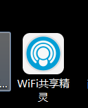 û·ֻʹWIFI