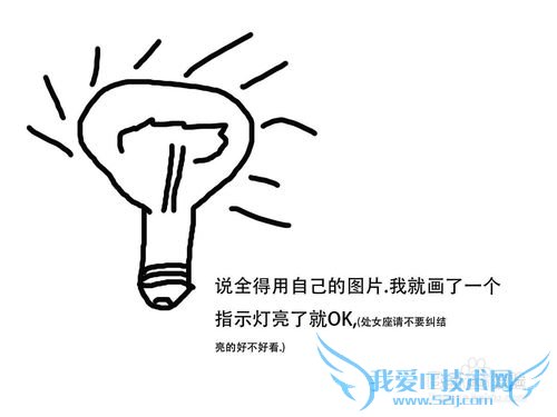 手机设置无线路由器 手机设置路由器 WIFI