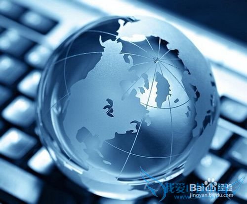 全民WiFi连接无法上网