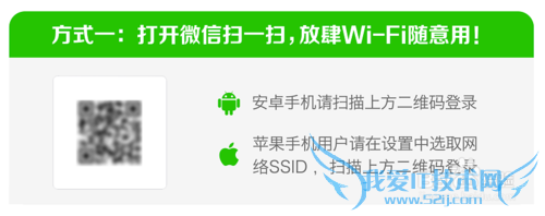 ת΢wifi[1]΢wifiĹܽ