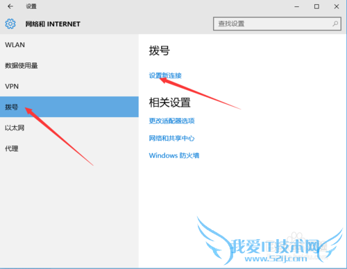 win10ôص磨wifi