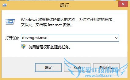 小度wifi(360,小米)怎么当普通无线网卡使用