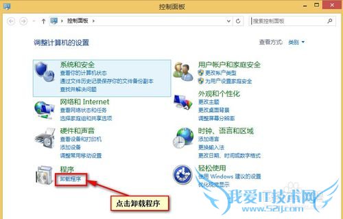 小度wifi(360,小米)怎么当普通无线网卡使用