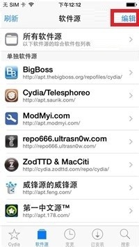 iPhoneƻֻôװWiFiԿ