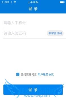 iPhoneƻֻôװWiFiԿ