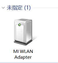 Windows10不能用随身wifi?!