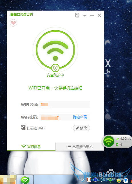 СwifiWiFi