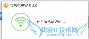ôʹԱwifiȵ wifi