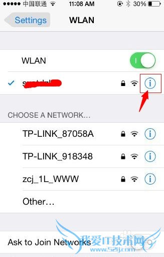 β鿴iphone5Swifiȡipַ