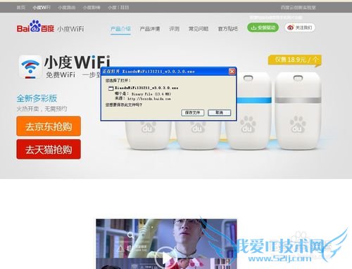 СwifiôãСwifiİװ