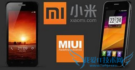 小米手机怎么查询处理器