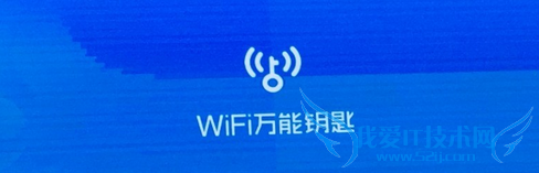 ƽWIFIϸ̳