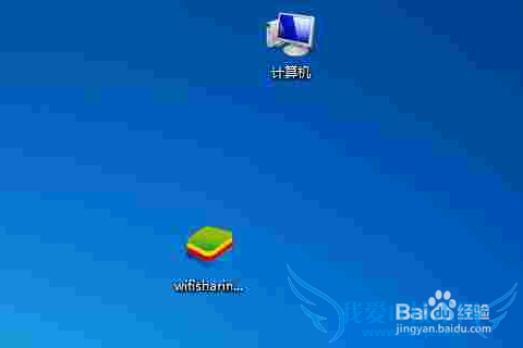 ԱWiFiԶңصԣ[2]ֻңص