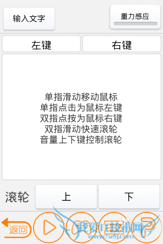 ԱWiFiԶңصԣ[2]ֻңص