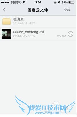 ·newifiȡٶƺԴϸ̳